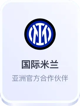 100送88首存合并